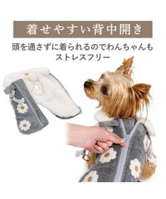 PET PARADISE ペットパラダイス アウターハーネス 《お花》 小型犬