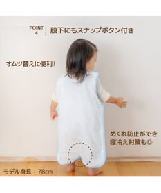 Mother garden しろたん ギフトボックス入り スリーパー 《あかちゃんなのでわかりません柄》 ネット店限定