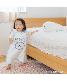 Mother garden しろたん ギフトボックス入り スリーパー 《あかちゃんなのでわかりません柄》 ネット店限定