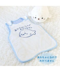 Mother garden しろたん ギフトボックス入り スリーパー 《あかちゃんなのでわかりません柄》 ネット店限定