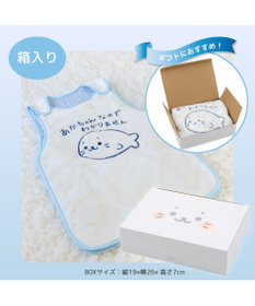 Mother garden しろたん ギフトボックス入り スリーパー 《あかちゃんなのでわかりません柄》 ネット店限定