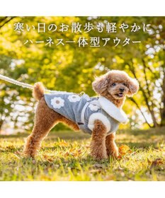 PET PARADISE ペットパラダイス アウターハーネス 《お花》 小型犬