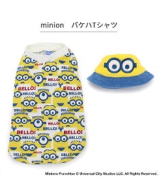 PET PARADISE ミニオン ボブ バケットハット付き Tシャツ 小型犬
