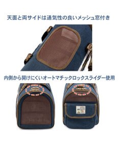 PET PARADISE スヌーピー ワッペン 折り畳み キャリーバッグ Ｍ