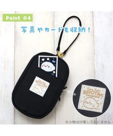 Mother garden しろたん どこでも！たてよこぬいぐるみキャリーケース 《ブラック》