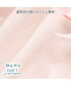 PET PARADISE ディズニー ミニーマウス リボン クール ロンパース 小型犬