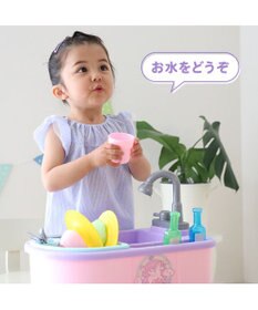 Mother garden マザーガーデン ユニコーン じゃぶじゃぶキッチン