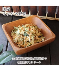 PET PARADISE ペットパラダイス 犬 おやつ ミックス野菜ふりかけ