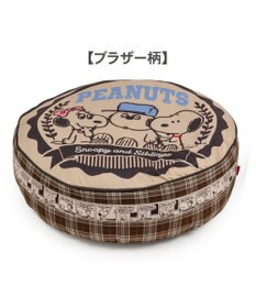 PET PARADISE スヌーピー クッション用 替えカバー 《ブラザー》 Ｍ