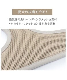 PET PARADISE ペットパラダイス キルトリュック付き ハーネス ＳＳ 小型犬