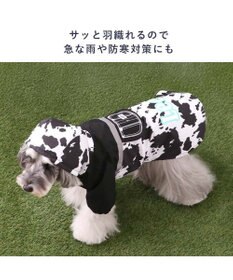 PET PARADISE Lee レインコート 《牛柄》 小型犬