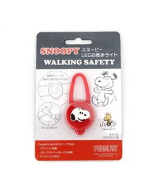 PET PARADISE 犬 散歩 夜 光る スヌーピー ＬＥＤ お散歩ライト