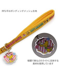 PET PARADISE ディズニー プルート 95周年 リード 4S~3S 小型犬