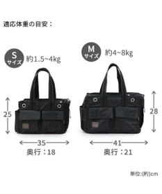 PET PARADISE ペットパラダイス 四角キャリーバッグ 小型犬