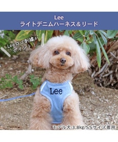 PET PARADISE 犬 ハーネス リード Lee ライトデニムハーネス&リード 【S】