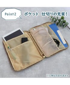 Mother garden しろたん 合皮 タブレットケース 11インチ対応