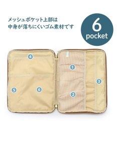 Mother garden しろたん 合皮 タブレットケース 11インチ対応