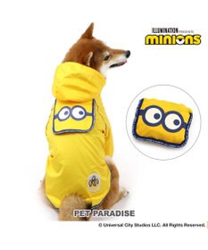 PET PARADISE ミニオン ポケッタブル レインウェア 中型犬