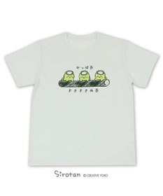 しろたん Tシャツ 半袖 かっぱ巻柄 緑色 S M L Xl レディース メンズ ユニセックス 男女兼用 半袖 あざらし アザラシ かわいい キャラクター マザーガーデン母の日 母の日ギフト 父の日 父の日ギフト Mother Garden 通販 雑貨とペット用品の通販サイト マザー しろたん Tシャツ 半袖 かっぱ巻柄 緑色 S M L Xl レディース メンズ ユニセックス 男女兼用 半袖 あざらし アザラシ かわいい キャラクター マザーガーデン母の日 母の日ギフト 父の日 父の日ギフト Mother Garden 通販 雑貨とペット用品の通販サイト マザー