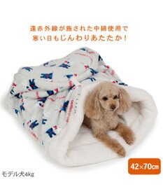 PET PARADISE リサとガスパール 遠赤外線  寝袋  筒型《頬杖柄》 M
