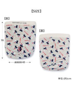 PET PARADISE リサとガスパール 遠赤外線  寝袋  筒型《頬杖柄》 M