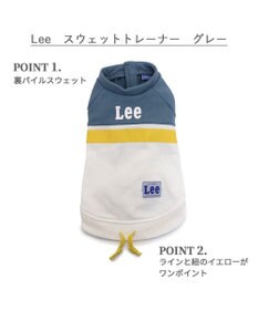 PET PARADISE Lee スウェット トレーナー   ブルー【小型犬】