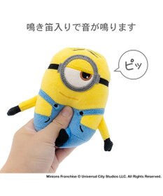 PET PARADISE ミニオン スチュアート トイ 単品