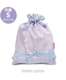 Mother garden マザーガーデン ユニコーン 巾着 小《ファンシー柄》