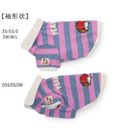 PET PARADISE スヌーピー ラガー シャツ 小型犬