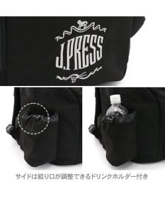 PET PARADISE J.PRESS マルチリュック ブラック new Ｌ
