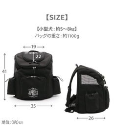 PET PARADISE J.PRESS マルチリュック ブラック new Ｌ