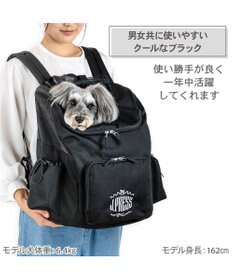 PET PARADISE J.PRESS マルチリュック ブラック new Ｌ