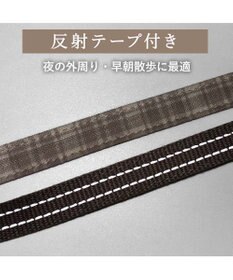 PET PARADISE ペットパラダイス くまちゃん ショルダーリード ＳＭ 中型犬