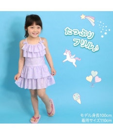 Mother garden マザーガーデン 子供用 水着 《ユニコーン柄 レモンくま柄》