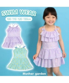 Mother garden マザーガーデン 子供用 水着 《ユニコーン柄 レモンくま柄》