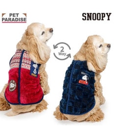 PET PARADISE スヌーピー 背中開き リバーシブル ベスト 《編み柄》 中型犬 大型犬