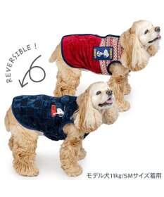 PET PARADISE スヌーピー 背中開き リバーシブル ベスト 《編み柄》 中型犬 大型犬