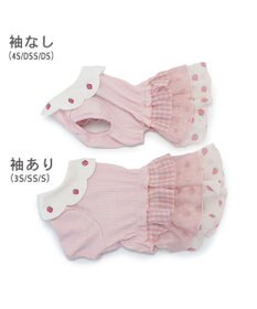 PET PARADISE ペットパラダイス 苺刺繍 ワンピース  スカラップカラー《ピンク》 小型犬