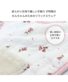 PET PARADISE ペットパラダイス  ふわりとキルト ベスト 花柄  小型犬