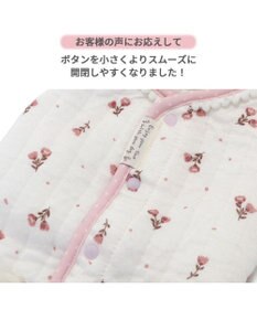 PET PARADISE ペットパラダイス  ふわりとキルト ベスト 花柄  小型犬