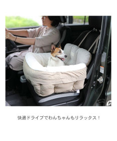 PET PARADISE ドライブカドラー 《茶》【小型犬・多頭用】