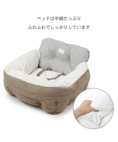 PET PARADISE ドライブカドラー 《茶》【小型犬・多頭用】