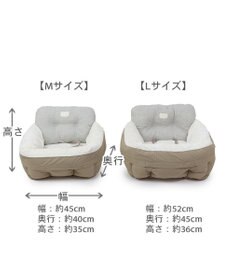 PET PARADISE ドライブカドラー 《茶》【小型犬・多頭用】