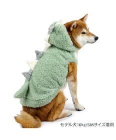 PET PARADISE ペットパラダイス 恐竜 くるふわ なりきり パーカー 中型犬 大型犬
