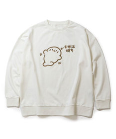 しろたんず様 おまとめ専用 しろたんず様 おまとめ専用