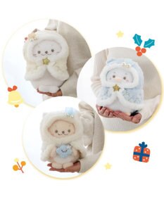 Mother garden しろたん ホーリーぬいぐるみ  《らむね》 【単品】