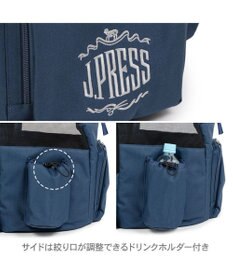 PET PARADISE J.PRESS 2way マルチリュック 小型犬