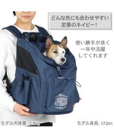 J.PRESS 2way マルチリュック 小型犬 / PET PARADISE | 【通販
