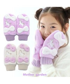 Mother garden マザーガーデン ユニコーン キッズ もこもこ手袋 《ホワイト》