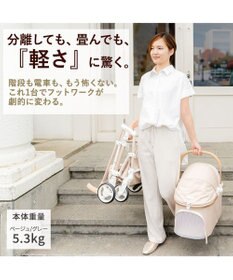 PET PARADISE smooca mini ペットカート 《ベージュ》